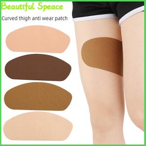 Beautiful Anti Chafing Thigh Chaffing Protection Invisible Body Anti-Friction Pads Thigh Bands Thigh Chafe Tapes For Thigh Calf