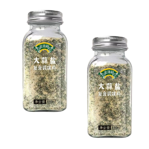 💕ราคาต่ำสุด💕เกลือกระเทียมพาร์สลีย์เครื่องปรุงรสสำหรับผักต้ม เกลือกระเทียมพาร์สลีย์เครื่องปรุงรสสำหรับผักต้ม