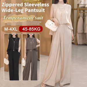 Zippered Sleeveless Vest Loose Wide-Leg Pantsuit For Women Slimming Pleated Two-Piece Suit