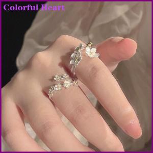 Colorful Heart แหวนเปิดดอกไม้ที่ละเอียดอ่อนปรับได้สำหรับผู้หญิงแหวนนิ้วสีเงินเรียบง่ายเครื่องประดับที่ดีของขวัญสำหรับผู้หญิง