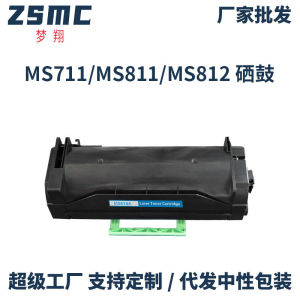 Compatible with Lexmark MS811 Powder Lexmark MS811n MS811dn MS811dtn MS812dn Toner Cartridge