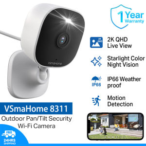VSmaHome CCTV กล้อง กล้องวงจรปิดกลางแจ้ง กล้องไวไฟ2K พร้อม8X ซูมกล้องหน้าแรกเสียบปลั๊กพร้อมสปอตไลท์กันน้ำ IP66เสียง2ทางการมองเห็นได้ในเวลากลางคืนสีการตรวจจับอัจฉริยะการแจ้งเตือนไซเรนใช้งานได้กับ