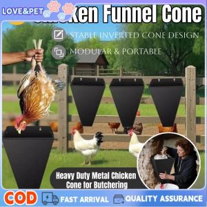Chicken Funnel Cone Heavy Duty Metal Chicken Cone for Butchering with Easy To Clean Flat Back