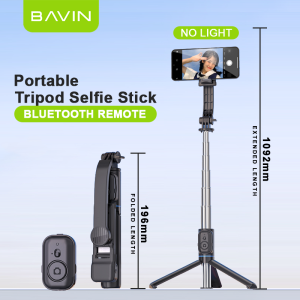 BAVIN P11 / P13 Portable Wireless Bluetooth Selfie Stick Tripod Stand W/ LED Fill Light Shutter Foldable Phone Holder