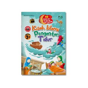 Buku Anak Kisah Islami Pengantar Tidur - PQS