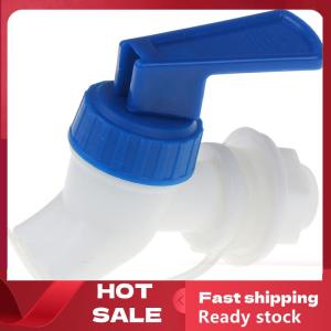 🚚【Local Express Delivery】🚚 1pcs Press-type Wine Bottle Faucet With Dust Cover For Glass Wine Bottle Tap