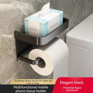 🔥SG STOCK🔥 Paper Holder No Drill Toilet Roll Holder Wall Mounted Bathroom Aluminum Alloy Bathroom Storage Box Dispenser