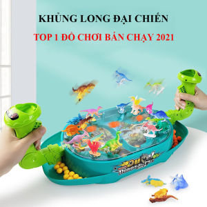 Đồ chơi trẻ em khủng long đại chiến Dino. Trò chơi giải trí cao rèn luyện tư duy chiến thuật phản xạ cho bé
