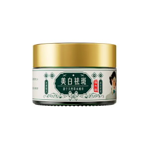 [อย่างเป็นทางการ] HAONI ครีมสาวขี้เกียจ เมอร์ โสม ล่า