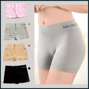 LAZADY 5pcs MUNAFIE Women Safety Pants Solid Color Cotton Mid-Waist Boxer Briefs Seamless Soft Stretch Hip-lifting Panties