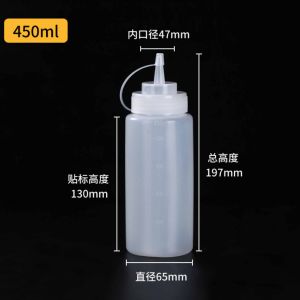 Botol Saus Salad Serbaguna - Botol Saus Salad - Botol Saus Plastik - 1pcs