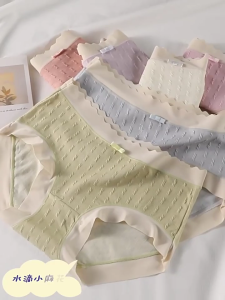 Women Bowknot Scalloped Mid-Waist Panties Underpants Colorblock Jacquard Cotton Stretch Briefs No Show Panty Underwear