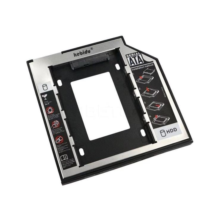 SATA to SATA 2nd HDD Caddy For 9mm SSD Case Hard Drive