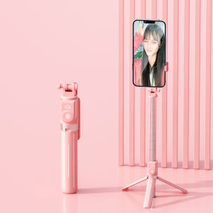 Topspot Tongsis Selfie Stick Tripod 105cm dengan Monopod dengan Wireless Remote control bluetooth 7 tombol Tongkat selfie Portable Flexible lampu LED Selfie Stick 360º