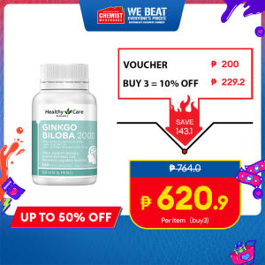 Healthy Care Ginkgo Biloba 2000mg 100 Capsules Help Support Memory and Promote Blood Circulation Maintain Cognitive Function