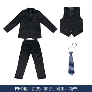 3PCS Suit Set For Boys 2026 Fashionable Luxury Children Performance Dress Pure Color Prom Wedding Formal Event Kid Blazer