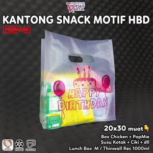 Plastik Dove 20x30 Motif HBD PINK isi 50 Kantong Bingkisan Snack / Tas Souvenir Ultah/Rice Bowl Thinwall