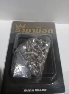 Baut Sekrup Body Yamaha Honda Probolt isi 20pcs