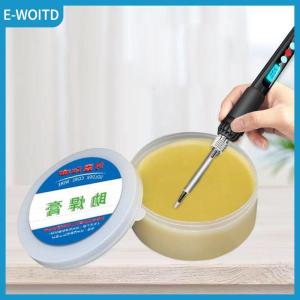 【E-WOITD】 Solder Paste Flux Low Temperature Rosin Welding No-clean Lead-free High Purity Electric Soldering Iron Maintenance Soldering Oil