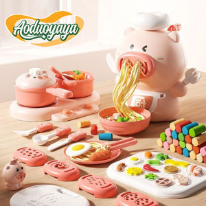 Aoduoyaya Play Doh Set Color Clay Toy Pretend Play Set Toys Pig Noodle Maker Kit Set Mainan Tanah Liat