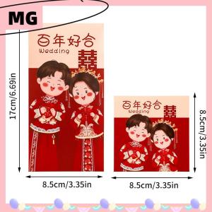 【Magical House】[ New Hot Fashion] 6Pcs Traditional Chinese Wedding Red Envelope Lucky Money Packets Blessing Red Packet Hongbao Wedding Gifts