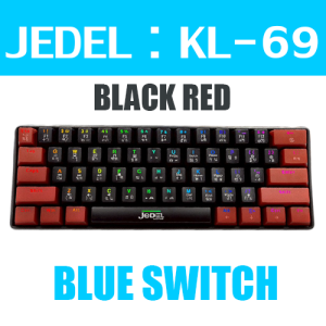 คีบอร์ด Neolution E-Sport Black Hole & AVATAR Gaming Keyboard Mechanical Blue & Red Switch คีบอร์ดแมคคานิคอล ปรับไฟได้ 12 โหมด คีบอร์ดเกมมิ่ง ประกันศูนย์ 2 ปี