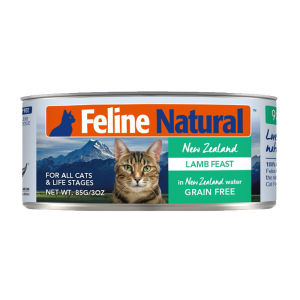Mèo Tự Nhiên Nz Hạt Miễn Phí Mèo Có Thể 85G 98% Nguyên Liệu Thịt Hoàn Chỉnh Chế độ Ăn Uống Ướt Thực Phẩm Cho Tất Cả Cuộc Sống Giai Đoạn Mèo