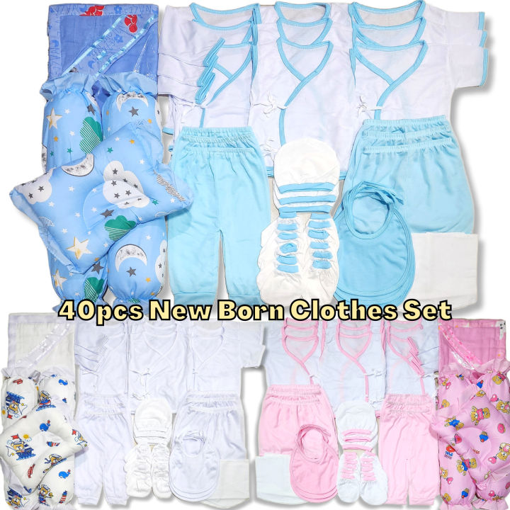 Lazada shop baby clothes