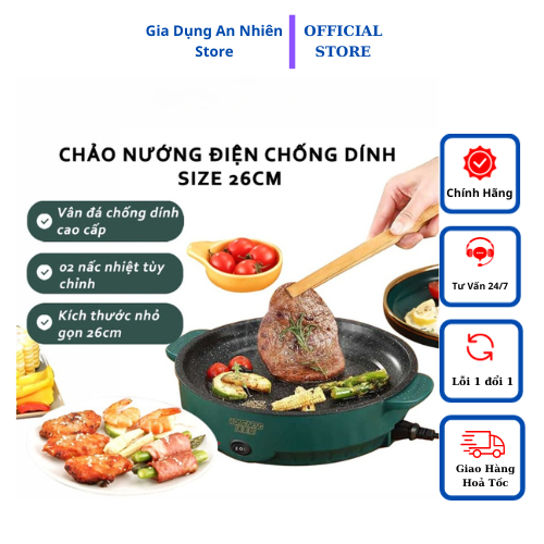 Bếp Nướng Điện Hàn Quốc Hinh Tròn Không Khói 22cm 22x7x18cm | Lazada.vn