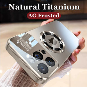 Luxury AG Frosted Temper Glass Case IPhone 15 Pro Max Casing IPhone 12 13 14 Pro Max Matte Case Matte Shockproof Cover