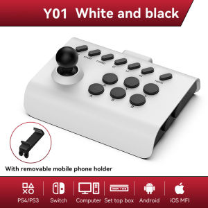 Bộ điều khiển trò chơi Arcade yo1 áp dụng cho PS4/PS3/Switch/PC/ANDROID/IOS/STB Rocker cổ điển nhớ lại cổ điển