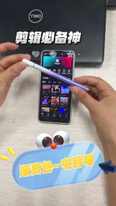 Stylus Pen for Touching Screens HighSensitivity & Precisions Capacitive Stylus Pencil for 99% Smartphones Tablets