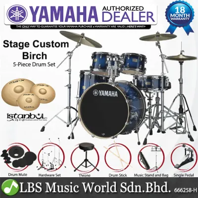 Yamaha SBP2F5 5 Piece Stage Custom Birch Acoustic Drum Set with Cymbal Package - Deep Blue Sunburst