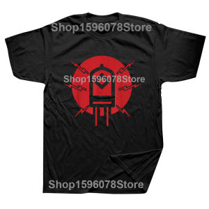Funny Vacuum Tube Guitar Tube analog Cotton Streetwear T-Shirt Humor Tee Loose Fit Clothing for Men and Women Short Sleeve