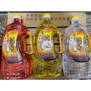 DẦU THẮP ĐÈN CÁT TƯỜNG LƯU LY CHAI 1KG 1.2KG KHÔNG MÙI KHÔNG KHÓI KHÔNG PHỰC AN TOÀN SẠCH SẼ NGƯỜI TIÊU DÙNG
