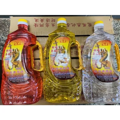 DẦU LƯU LY CÁT TƯỜNG CAM KẾT HÀNG NHẬP MALAYSIA CHUẨN 100% KHÔNG MÙI KHÔNG KHÓI