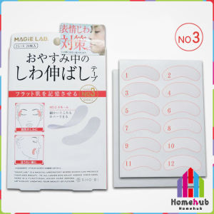 HB Anti-Wrinkle Care Patches Invisible Facial Patches For Forehead Eye Nasolabial 1Box