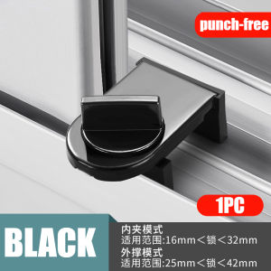 Sliding Door and Window Safety Lock Anti-theft Lock Buckle Window Stopper Child Protection Safety Lock