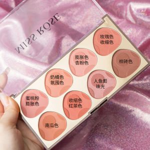 Silky Fine Powder Multi-Shade Matte Blush & Highlighter Palette - miss rose Eight-color blush palette matte long-lasting natural nude mak
