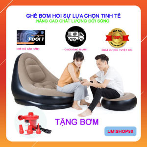 [ LOẠI DÀY DẶN + BẢO HÀNH ] Ghế Hơi Tựa Lưng Bọc Nhung Mềm Mịn Êm Ái - Đệm Hơi Lót Chân Cao Cấp – hế Sofa Hơi - ANSHIN AUTO