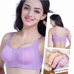 BRA FULL CUP ZERO BURDEN Light Weight Wireless Seamless Nude Bra 266 Coli Wanita Tanpa Wayer Perfect Support Wireless Bra