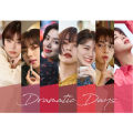 Son thỏi Maquillage Dramatic Essence Rouge 4g - Nhật Bản. 