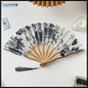 [liujinpeng] Chinese Japanese Style Silk Fan Folding Fan Wedding Fan Art Gifts Dance Hand Fan Vintage Bamboo Folding Hand Held Flower Fan