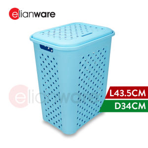 Elianware 80Ltr Minimalist Extra Large Laundry Basket Kid Toy Storage with Cover