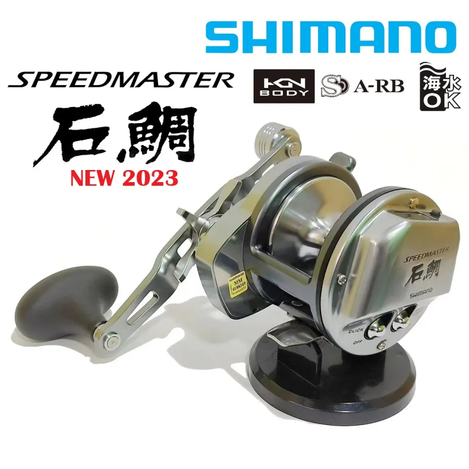 PLAT/shimano 2023 speedmaster ishidai 3000t free shipping/reel-Anglers  Shop-Fishing Rods,Fishing Reels,Fishing Lures-ja