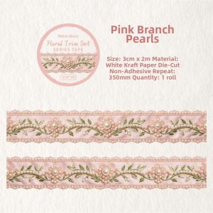 FXUP 1Roll Thiết kế ren cổ điển Băng ren Vật liệu thủ công DIY Album ảnh Băng dính PET Cổ điển Tự dính Băng dính ghi chép Dành cho việc viết nhật ký.