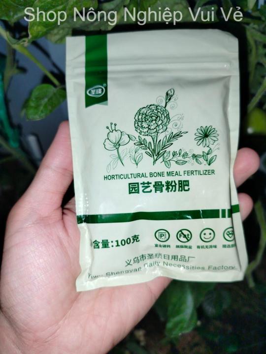Túi 100 gam phân bón bột xương BONE MEAL giàu Canxi và Lân phù hợp mọi giai đoạn của cây ( BONEMEAL )