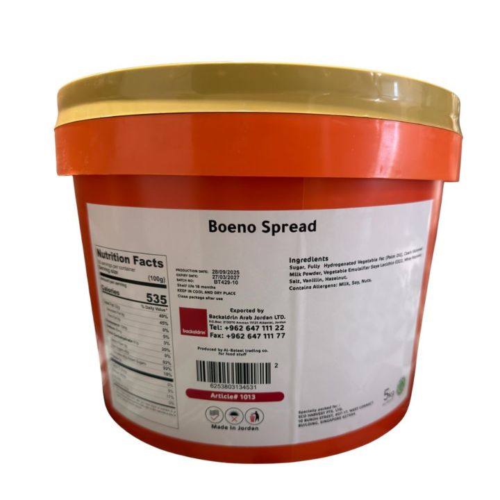 Roxella%20Boeno%20Spread%205KG%20%7C%20%20Backaldrin%20%7C%20Creamy%20Hazelnut%20&%20Cocoa%20Filling%20%7C%20Ideal%20for%20Waffles%20&%20Cakes%20-%20Image%204