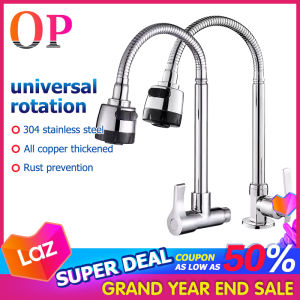 Kitchen faucet 304 stainless steel single hole basin household faucet wash basin faucet hot and cold water sink washing