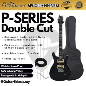 VIP P-Series Electric Guitar Double Humbucker (HH) with Tremolo (RCStromm) 6 tali besi gitar lektrik elektrik pakej set